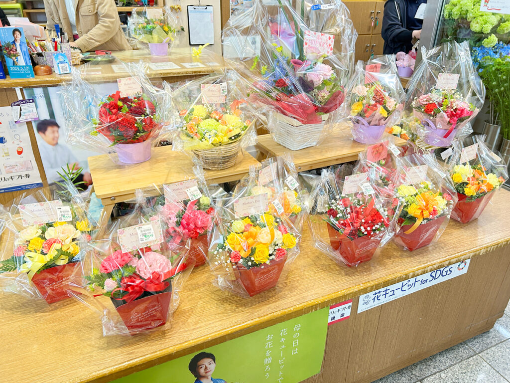母の日販売会