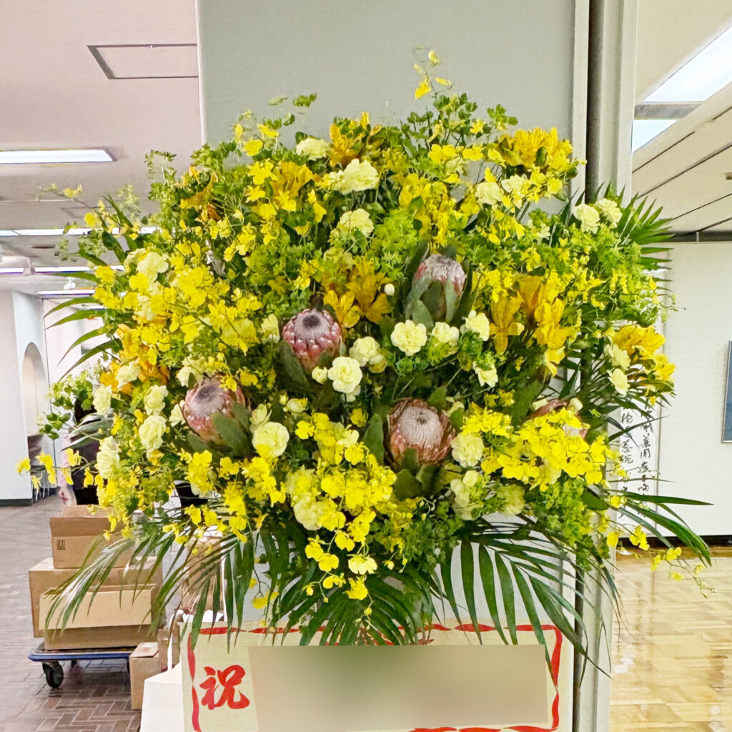 お祝いのスタンド花