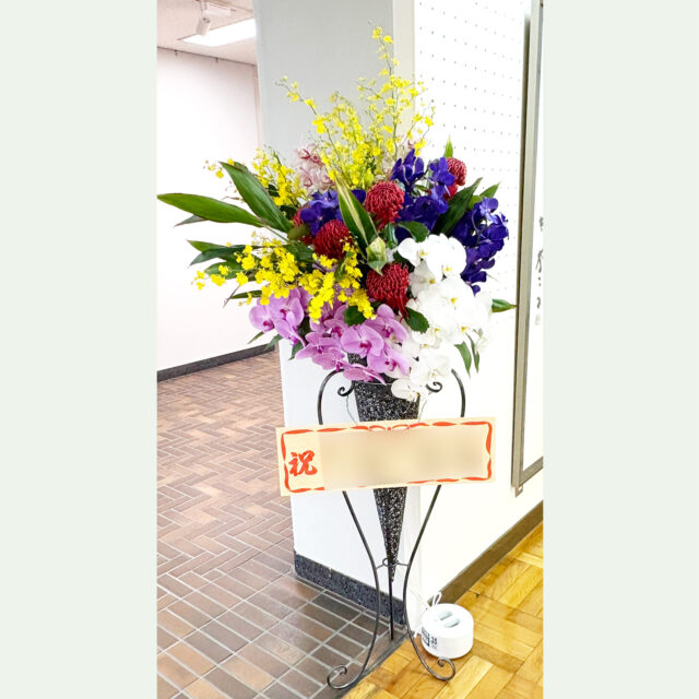 スタンド花